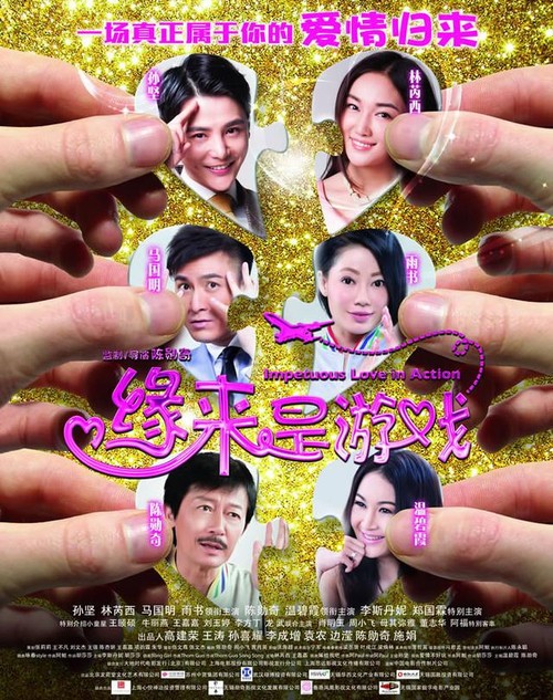 佛克大学硕士毕业证